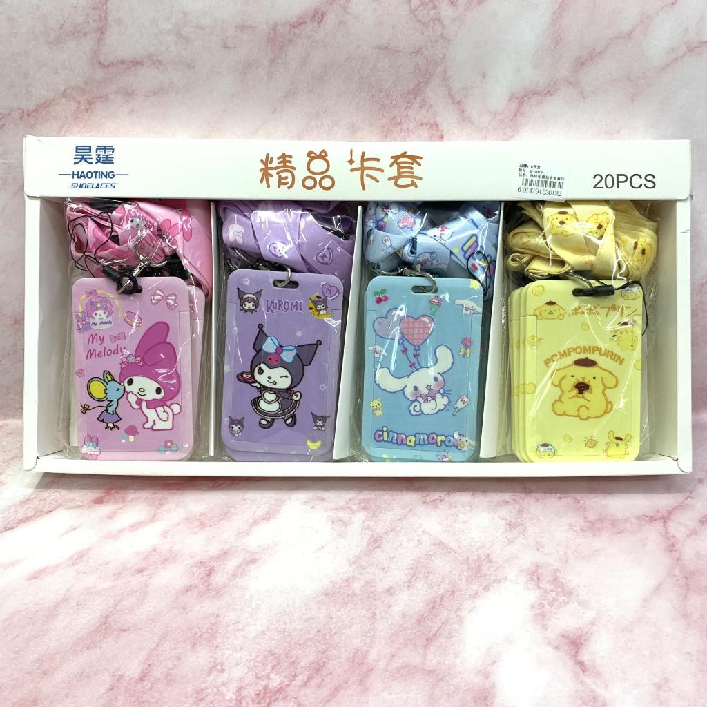 

Tempat Kartu Flazz Jaklingko e money Sanrio Tali Panjang Foto Card landyrad Termurah