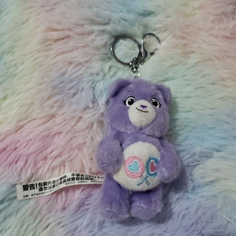 care bears popmart ungu