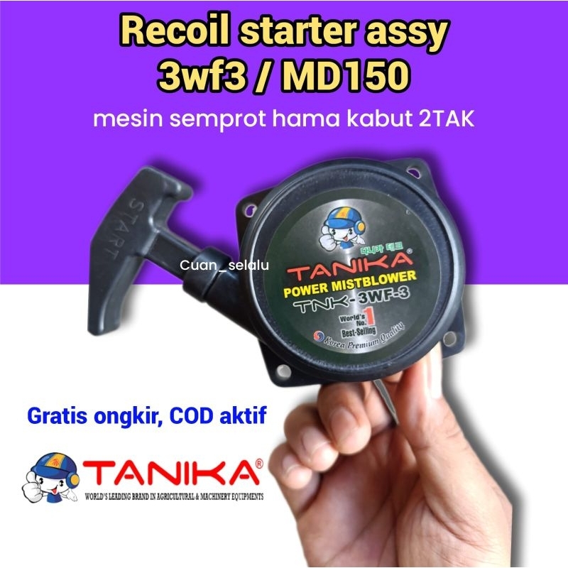 Recoil starter Assy 3WF-3 mesin mist blower kabut sprayer semprot hama - tarikan engkol slahan