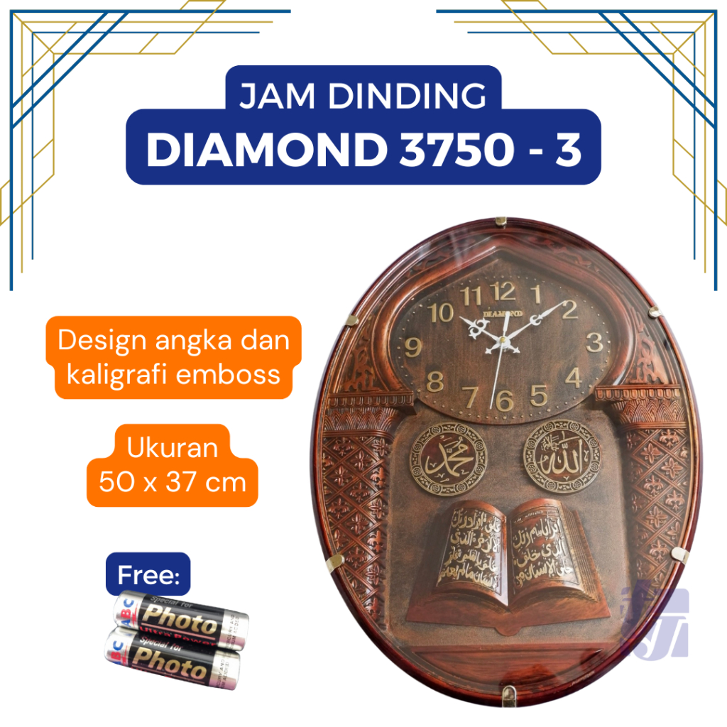 JAM DINDING DIAMOND 3750 OVAL BESAR EMBOSS ARAB