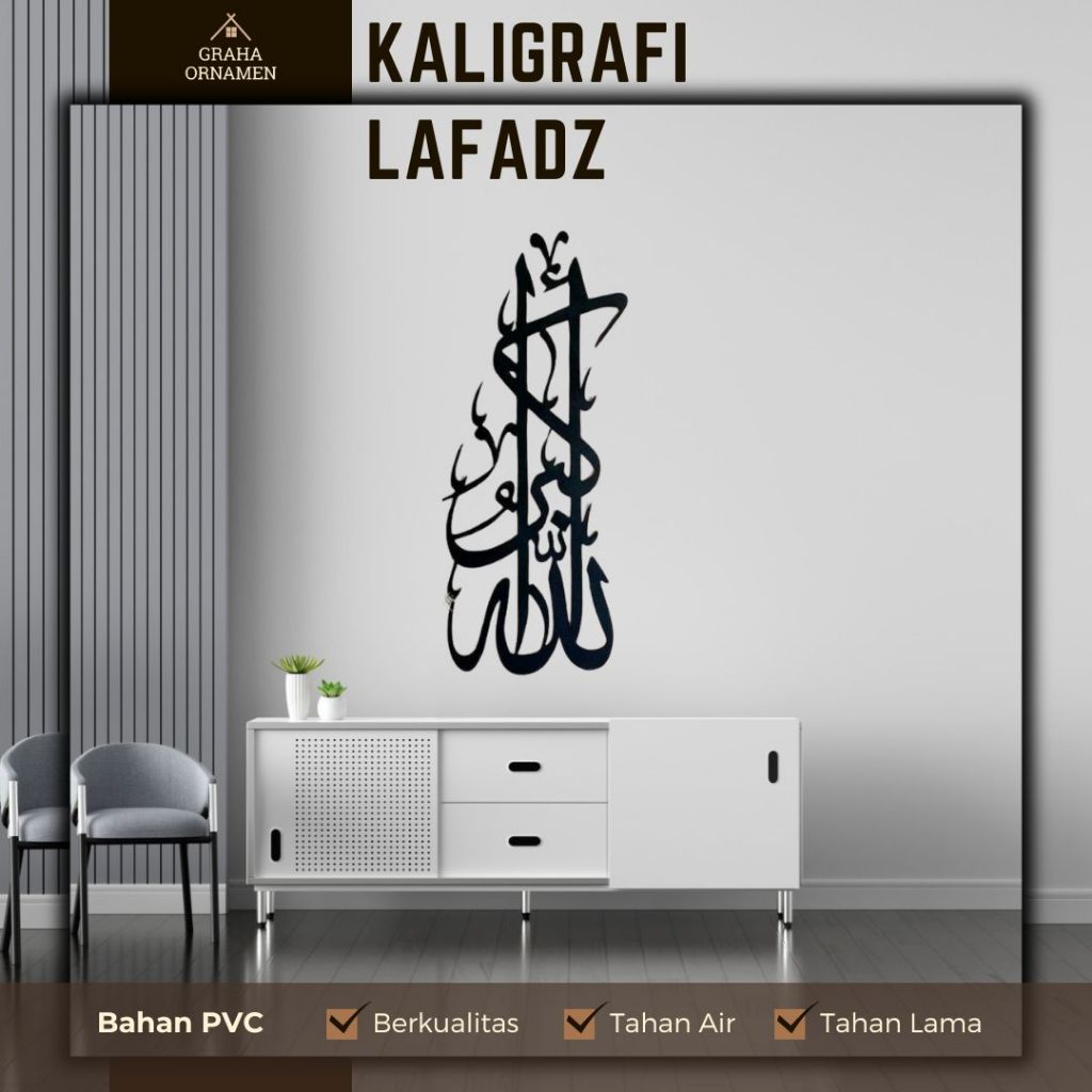 Kaligrafi Hiasan Dinding Estetik Kaligrafi Lafadz Kaligrafi Tempel Kaligrafi Jumbo Kaligrafi Hiasan 