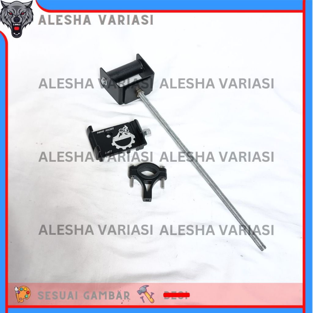 PAKET HOLDER GPS HP GSX CBR NINJA ZX25R PHONE HOLDER ALUMUNIUM Z072 STANG MOTOR BRAKET BRACKET BREKE