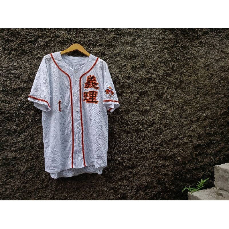 Jersey baseball korea team