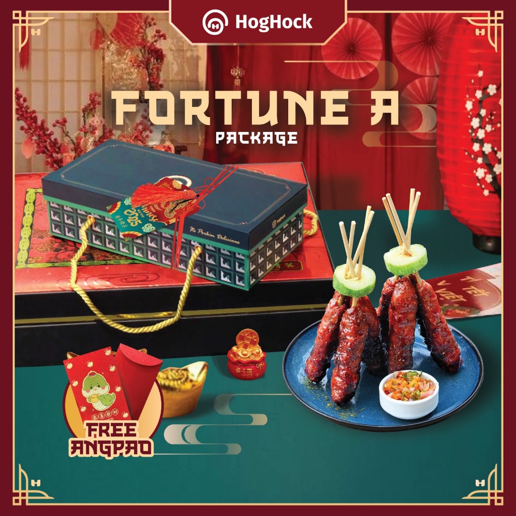 

Hoghock CNY – Pork Hampers Fortune A