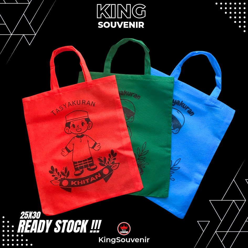 TAS KHITANAN ANAK LAKI-LAKI SOUVENIR TASYAKURAN KHITAN MURAH READY STOK F 25X30