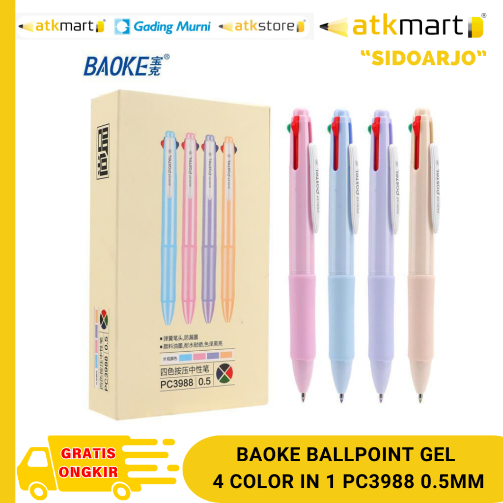 

BAOKE BALLPOINT GEL 4 COLOR IN 1 PC3988 0.5 MM