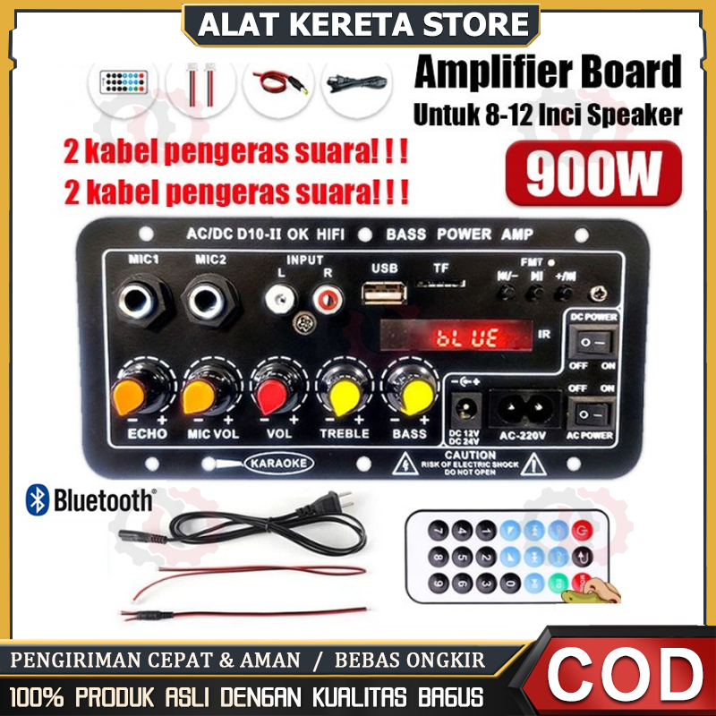 [Model terbaru] D10 900W Amplifier board Tampilan digital Power amplifier board Untuk 8-12 Inci