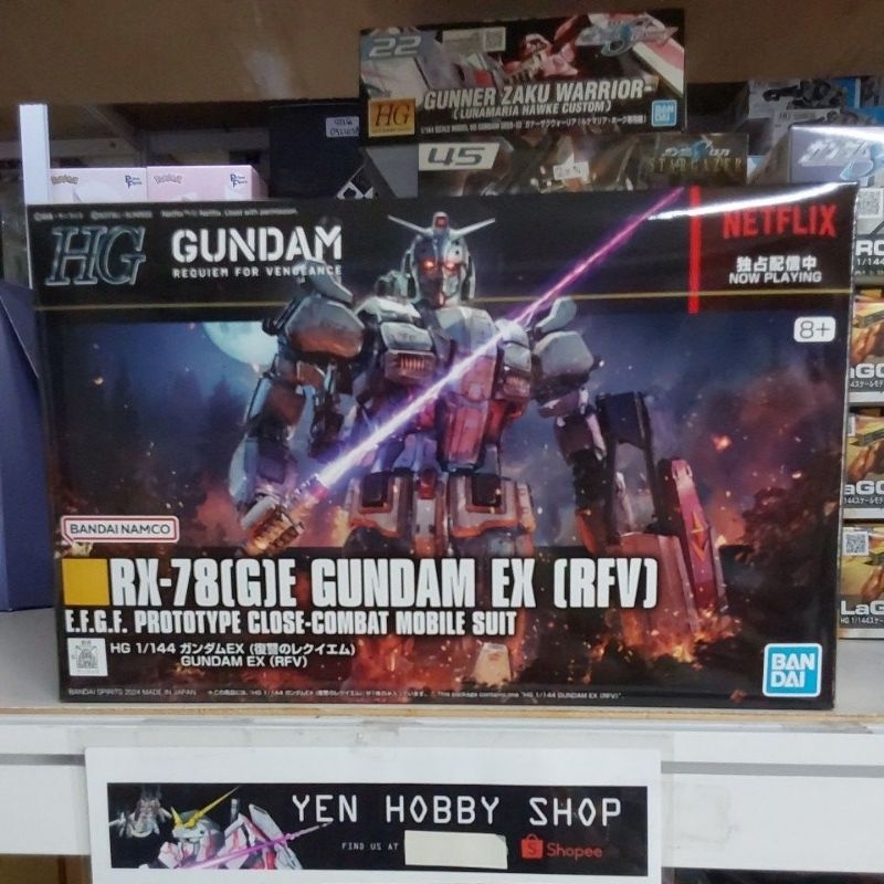 GUNDAM HG 1/144 EX [RFV] 66701 [ORIGINAL BANDAI]