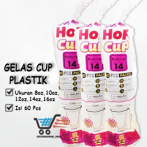Gelas Cup Plastik HOK 14oz / Gelas Plastik / Cup Plastik/Cup Plastik Seal/Gelas Seal