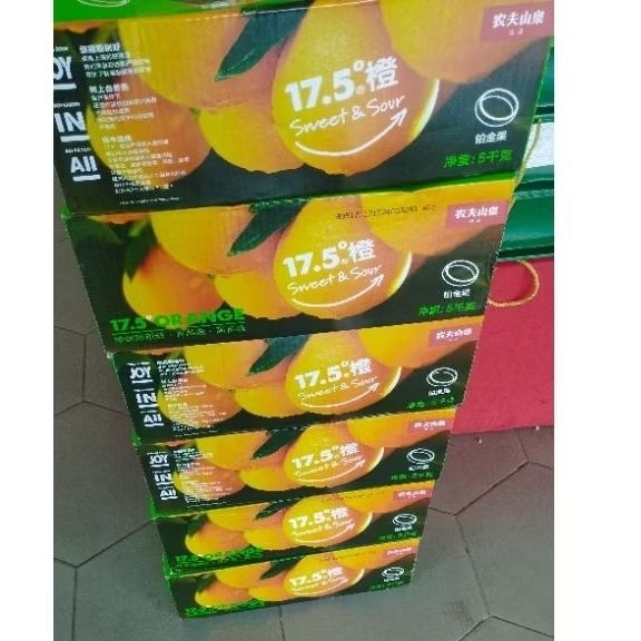 

Buah jeruk navel import 17° sweet &sour spesial gift box -+5kg