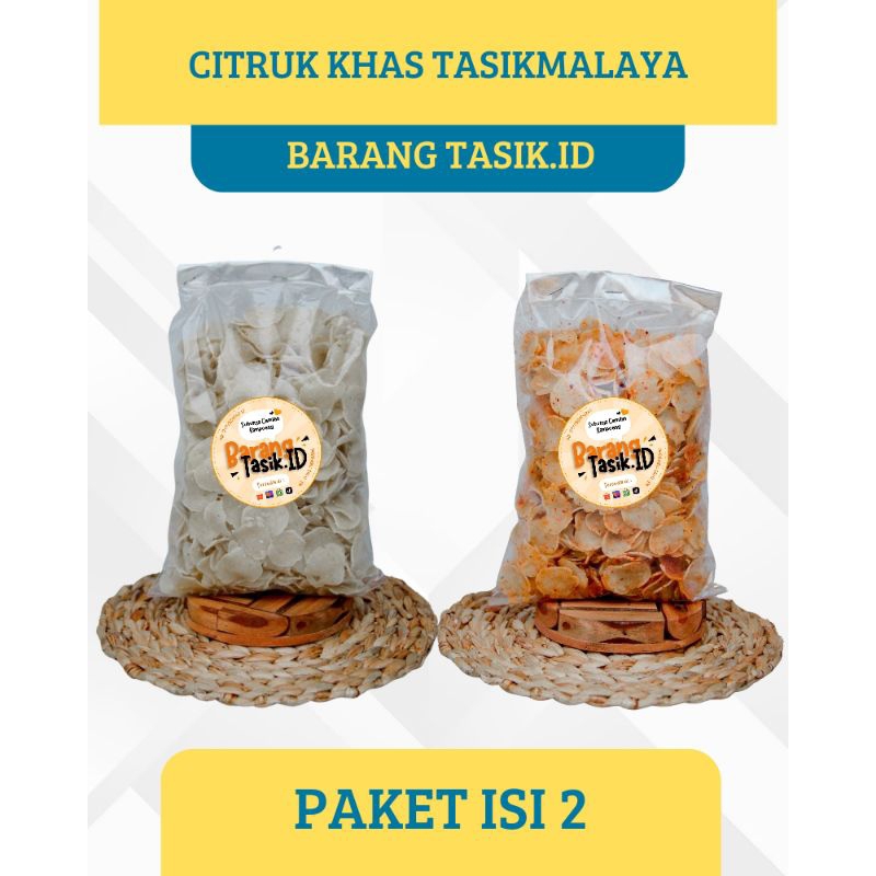 

NIDISNACK- Paket 2 bks - Citruk Asin Pedas Gurih Khas Tasikmalaya Murah COD
