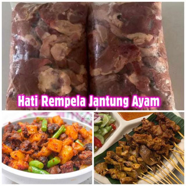 

Hati Ampela Jantung Ayam 1kg