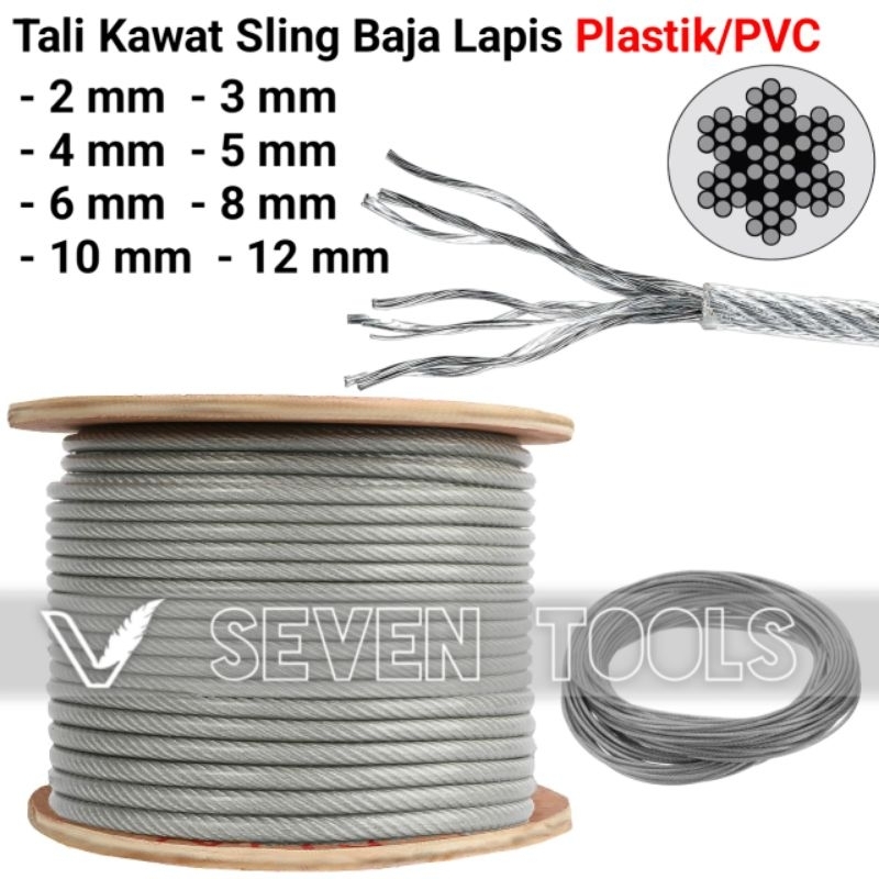 Kawat Seling Baja Lapis Plastik PVC 8 mm Tali / Kawat Baja Galvanis Lapis PVC