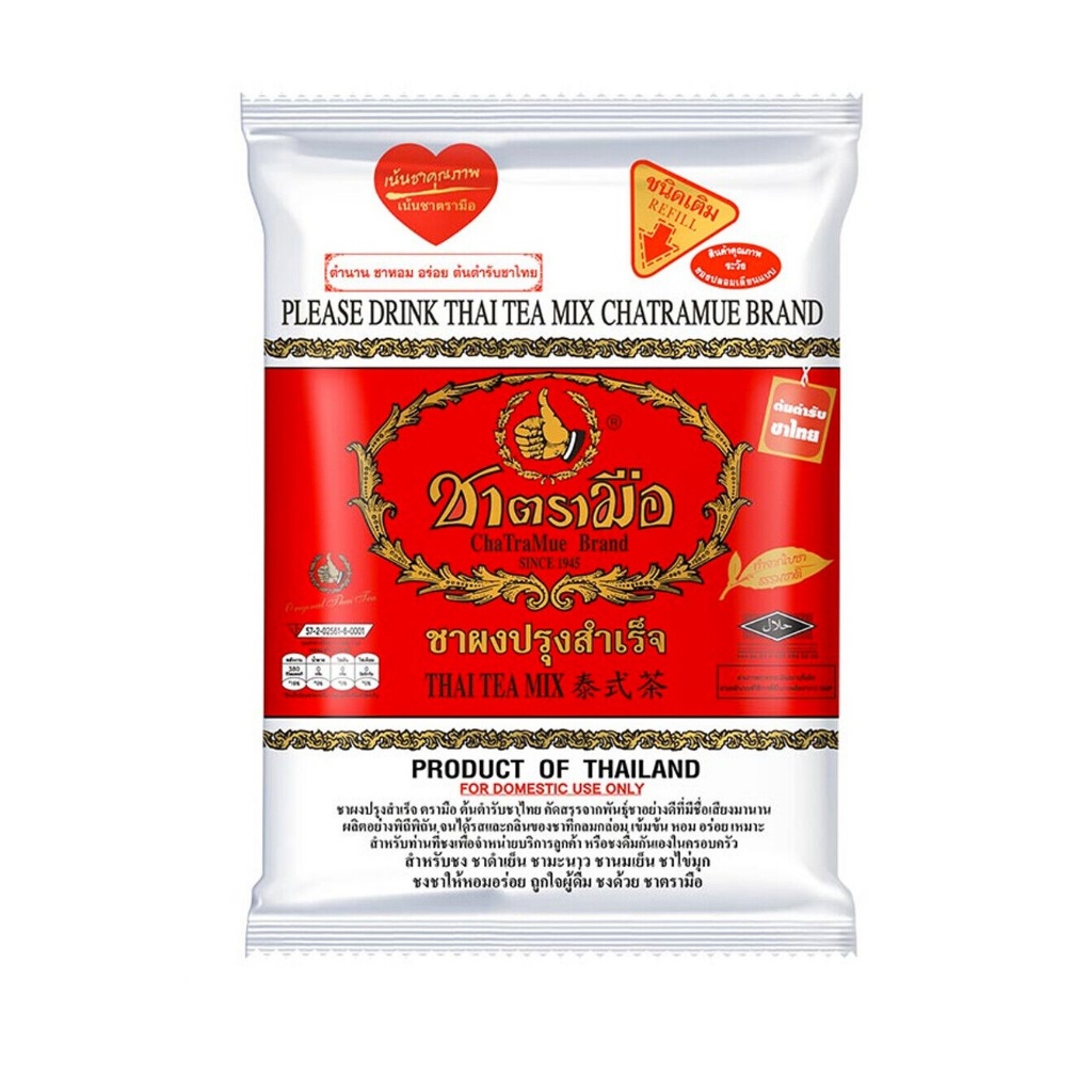 

teh hitam thailand black tea chatramue number one 400