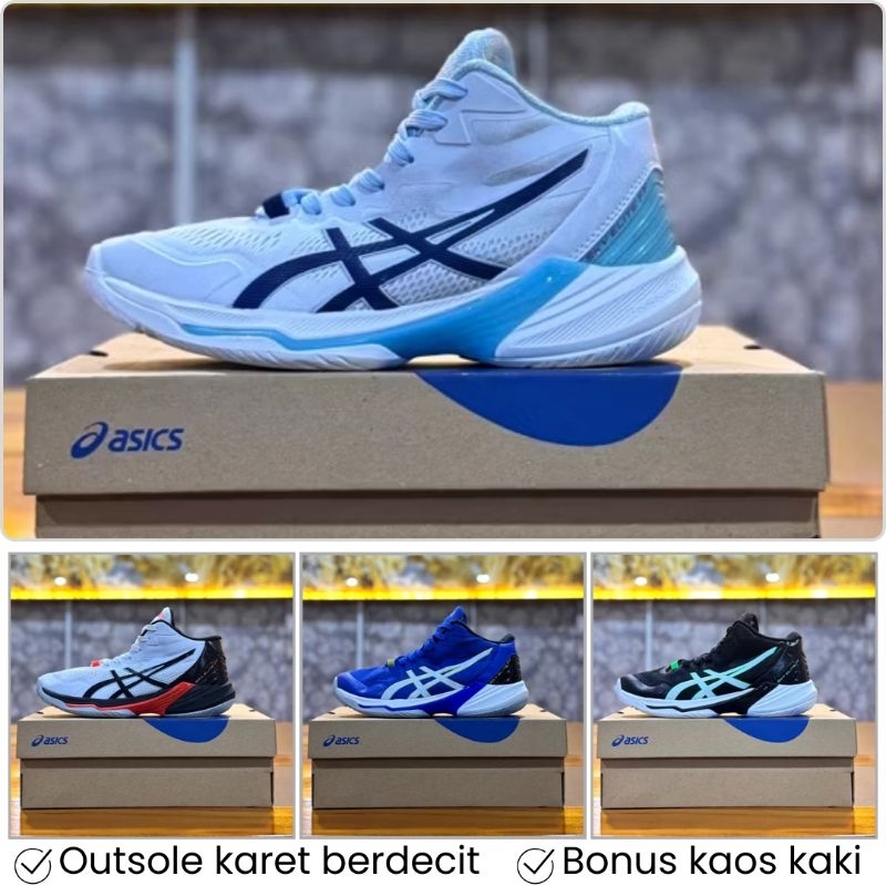REDDY STOK SEPATU VOLLY SKY ELITE FF 2 MID SUPER PREMIUM FREE KAOS KAKII