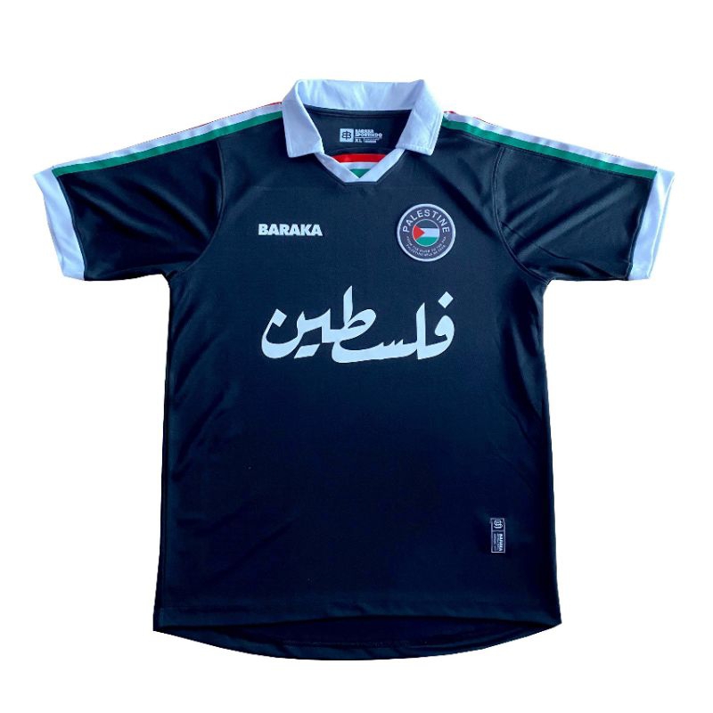 JERSEY BARAKA PALESTINE