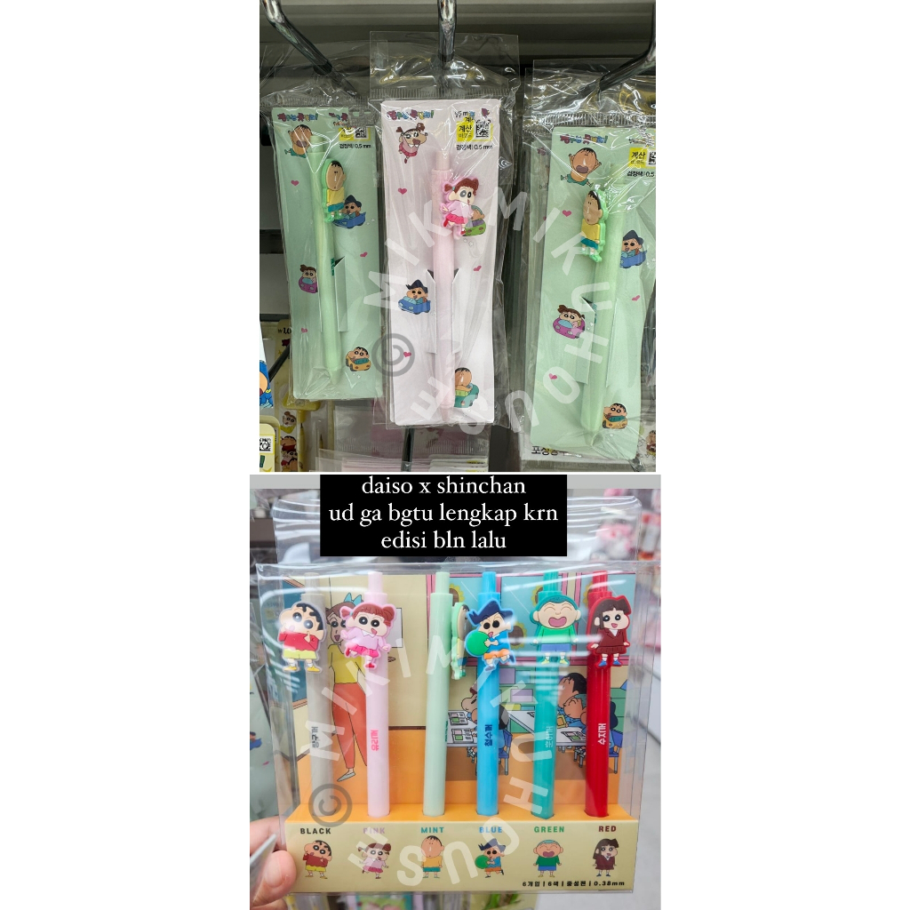 

DAISO KOREA X SHINCHAN PEN SET PENCIL OFFICIAL SINCHAN LUCU DESIGN PULPEN