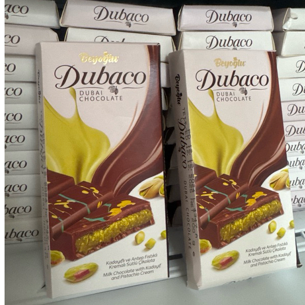 

Coklat Dubai Viral Dubaco 200 Gr Original Turkiye