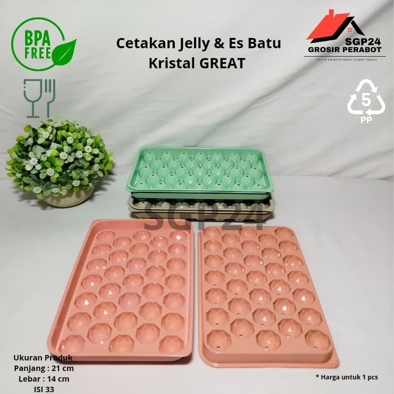GREAT - 1 PCS CETAKAN JELLY DAN ES BATU KRISTAL JELLY BALL KECIL ISI 33 GRID WADAH ES BATU BPA FREE