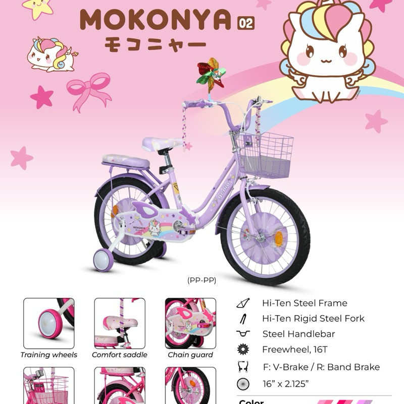Sepeda Anak Mini Keranjang Genio Mokonya 02 Unicorn