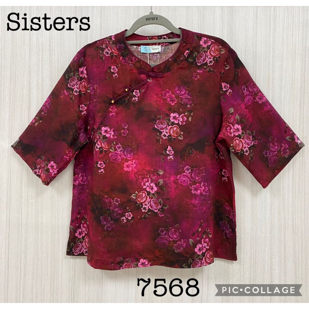SISTERS Blouse 3/4 Cheongsam Linen Wanita 7568
