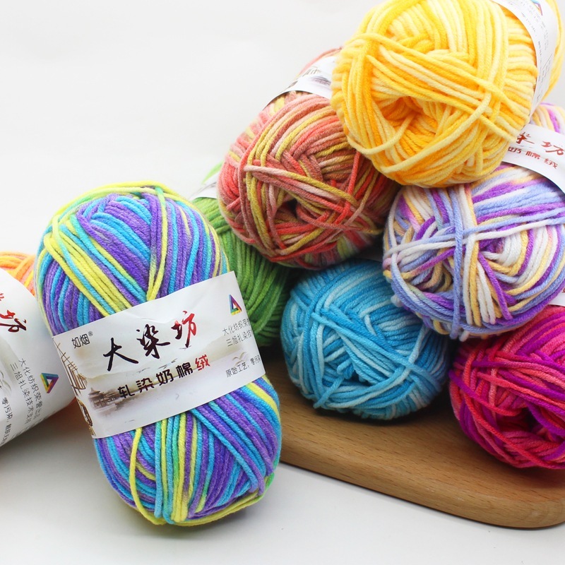 (GROSIR) Benang Rajut 5ply Katun Sembur Rainbow Milk Cotton Yarn Mix Crotchet MG022
