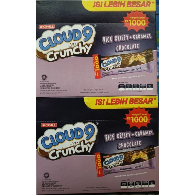 

Cloud9 Crunchy Rice Crispy Caramel Chocolate Harga Eceran RP 1000