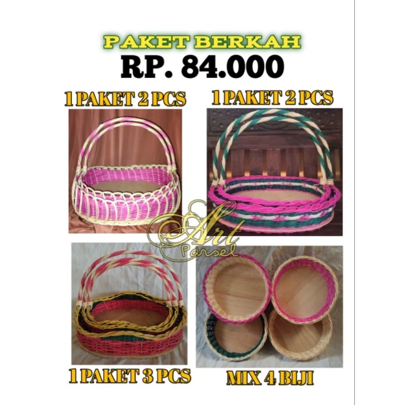 

PAKET BERKAH PARSEL HANTARAN PERNIKAHAN PARSEL SESERHAN PARSEL BUAH MURAH