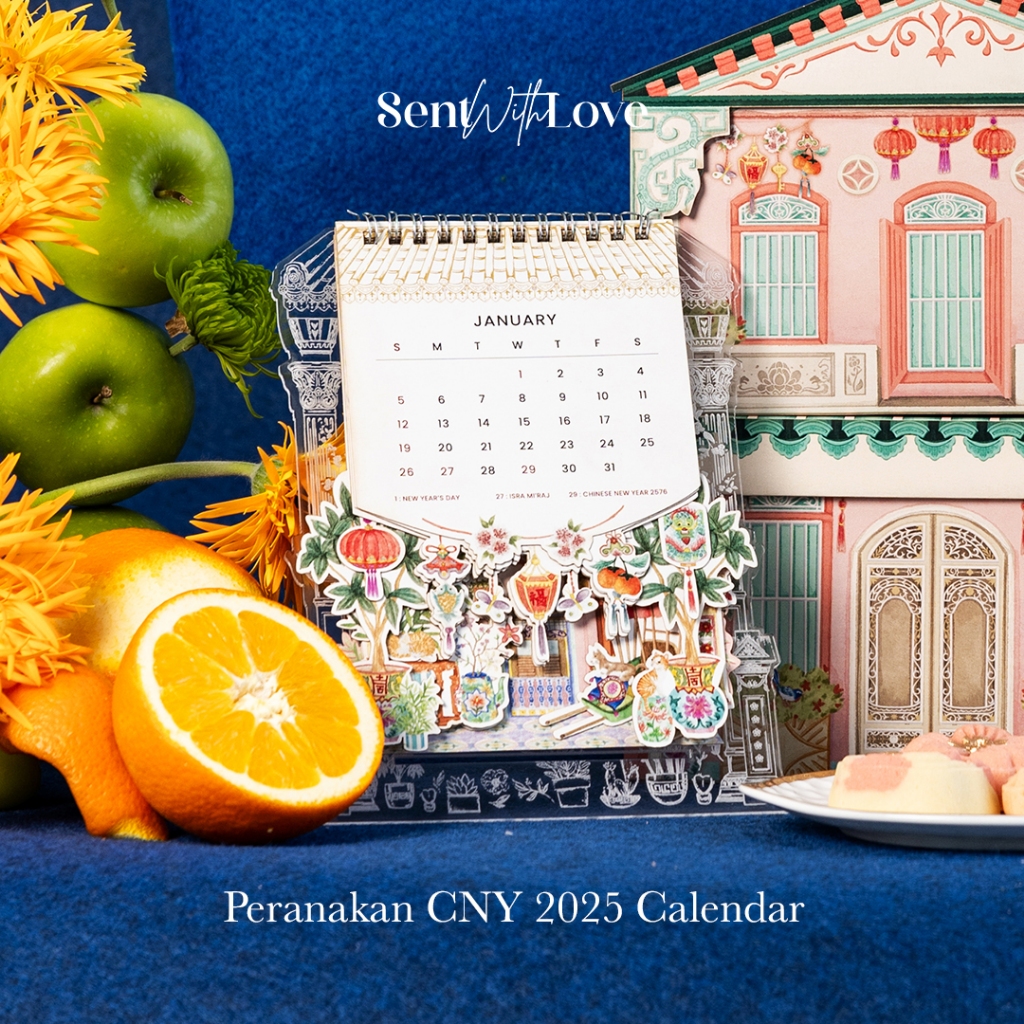 

Peranakan CNY 2025 Calendar / Kalender 2025