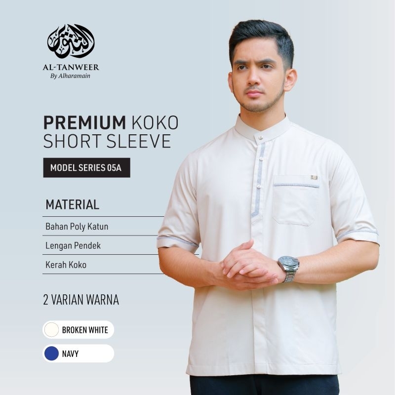 AL Tanweer Koko Kombinasi Premium By Al Haramain import (10A)|Putih