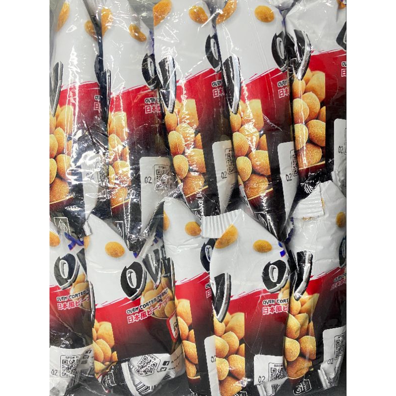 

KACANG SUKRO OVEN 1 RTG ISI 10 PCS