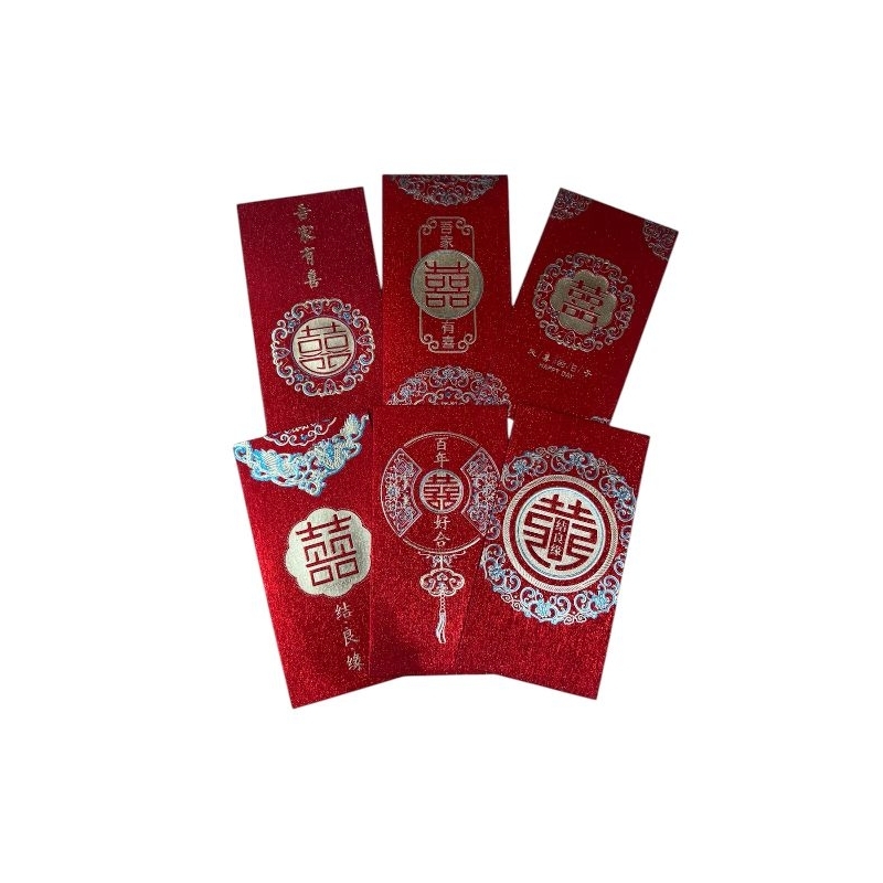 

Kertas Angpao Panjang Wedding/Sangjit Premium Tebal