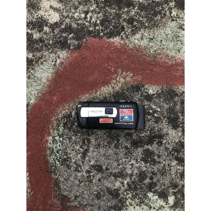 handycam Sony dcr-pj6e