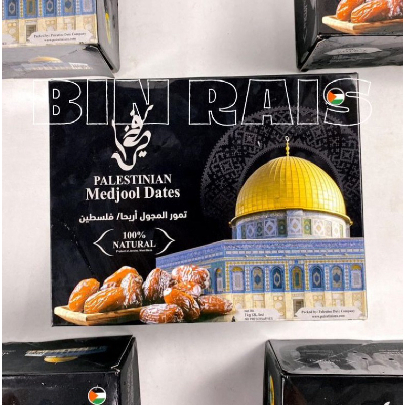 

Kurma Palestinian Medjol 500-1kg