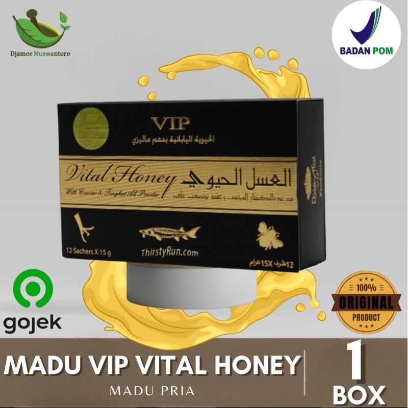 

MADU VIP VITAL HONEY ASLI 100% ORIGINAL MADU PRIA 1 BOX ISI 12 SACHET