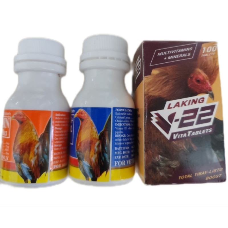 V-22 plus calcium Paket Hemat Vitamin dan Kalsium untuk Ayam Aduan - V22, Calcium Lactate, Multivita
