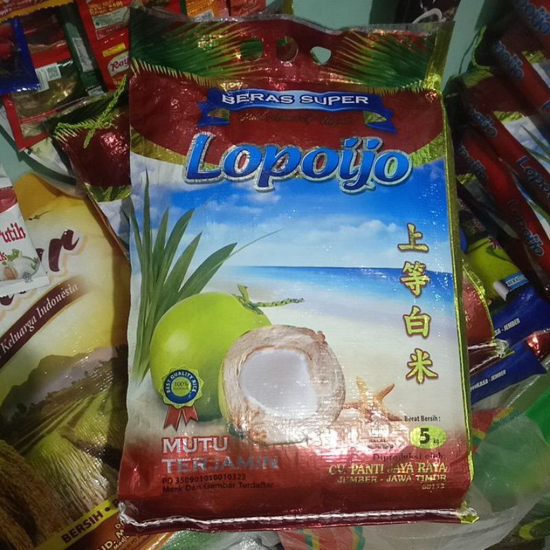 

lopo ijo 5kg khusus instan