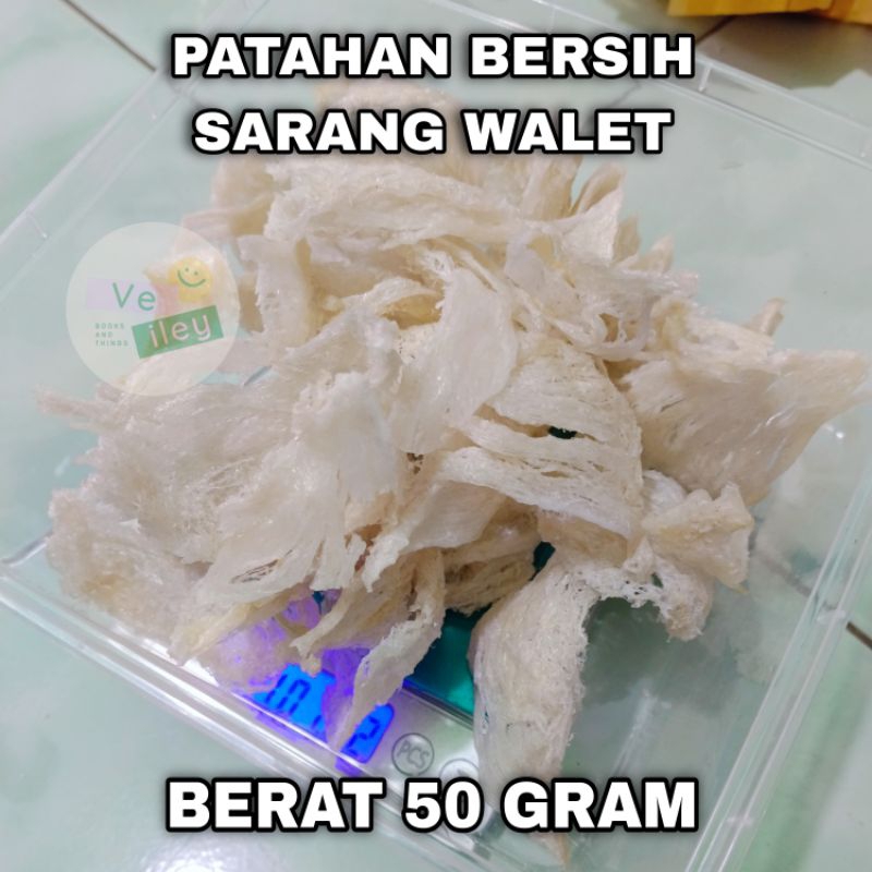 

50 GRAM Sarang Burung Walet Bersih Patahan / Harga Per 50 Gram / 燕窝 yanwo / birdnest