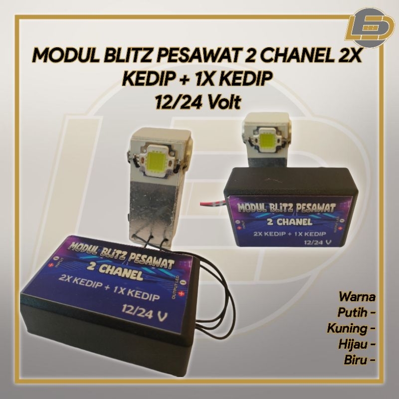 Isi Lampu Rotari 2 mode kedip 4 Led HPL 12/24v