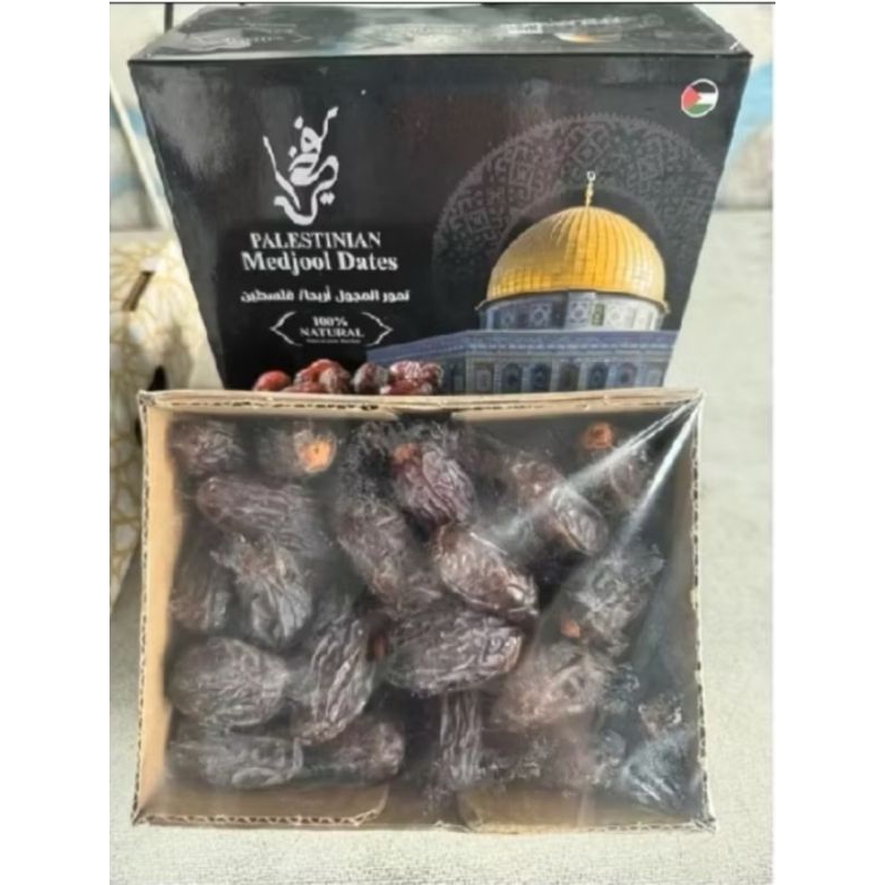

KURMA MEDJOL PALESTINE || KURMA MEDJOL KEMASAN 1 KG