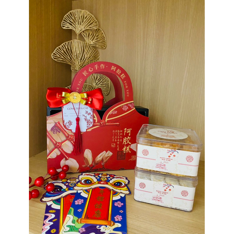 

Hampers Imlek CNY Sincia Murah Cakep