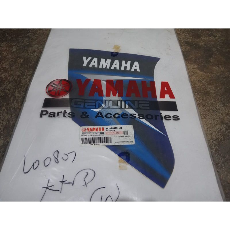 striping sayap luar kiri bawah jupiter z burhan biru original stiker sayap luar kiri jupiter z burha