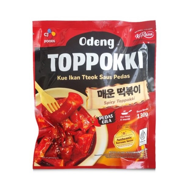 

CJ Foods Odeng Toppokki Pedas Gila 130 g