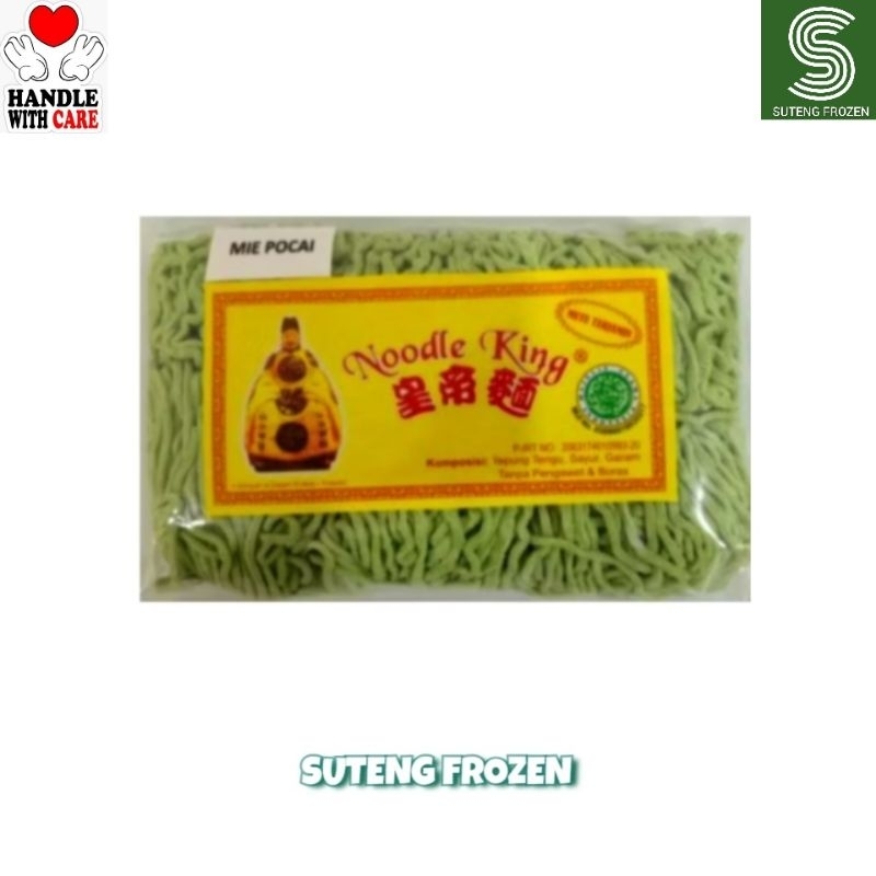 

Noodle King Mie Pocai ( Warna natural dari sayur pocai) 500 gram