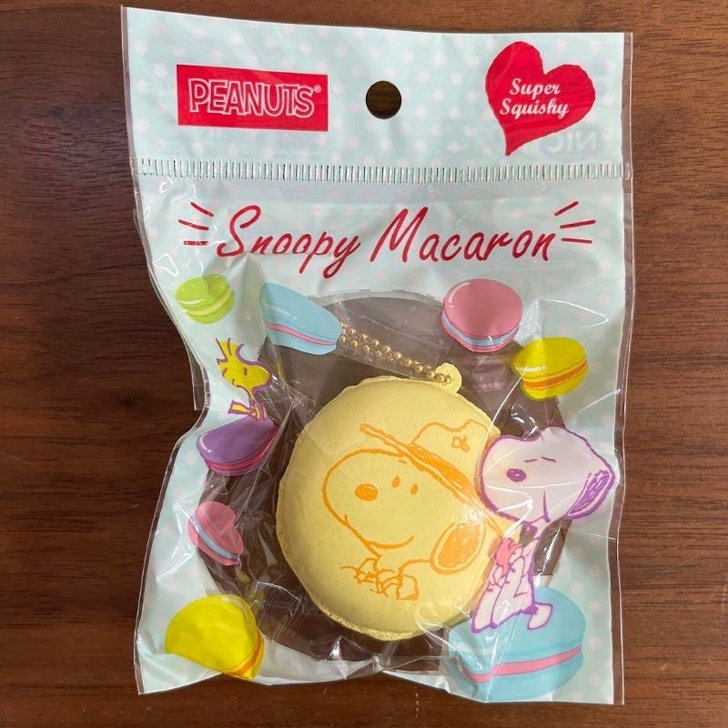 (RARE) SNOOPY MACARON SQUISHY