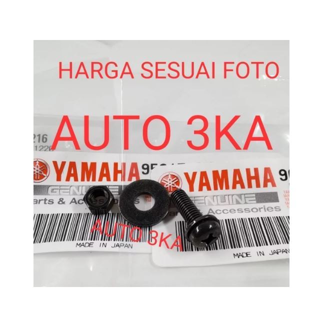 BAUT MUR RING KARET KEPET FLAP SPAKBOR BELAKANG RXKING