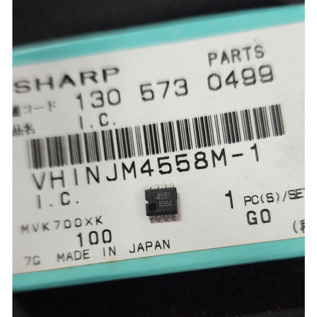 IC NJM4558 4558 Dual Op. Amplifier SMD - Original Made in Japan