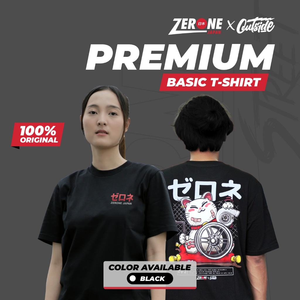 Kaos Pria Wanita Distro Oblong Lengan Pendek Zerone Japan X Outside T-shirt Premium