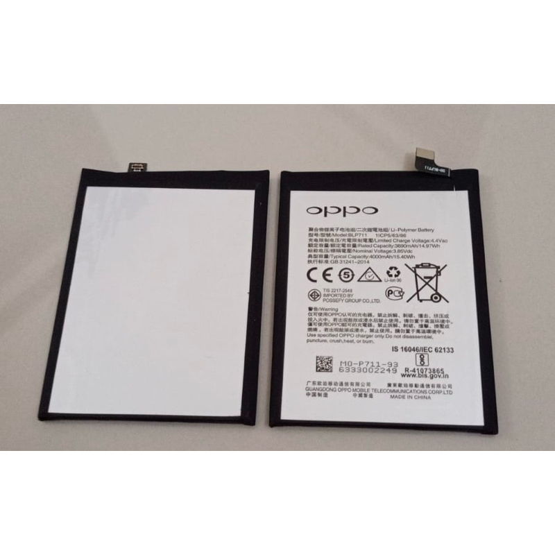 Batre Batre opo a1k blp711