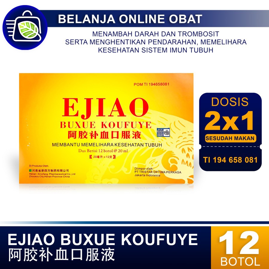 EJIAO BUXUE KOUFUYE // Menambah Darah, Trombosit, Sel Darah Putih